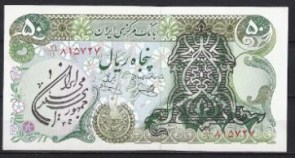 Iran 123-b